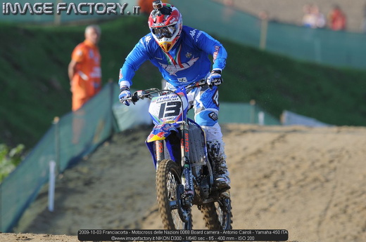 2009-10-03 Franciacorta - Motocross delle Nazioni 0068 Board camera - Antonio Cairoli - Yamaha 450 ITA
